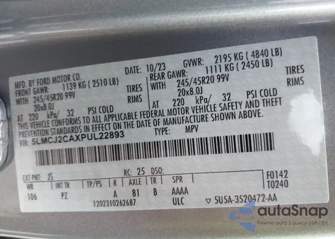 2023 Lincoln Corsair Reserve из США, поврежденный, VIN 5LMCJ2CAXPUL22893